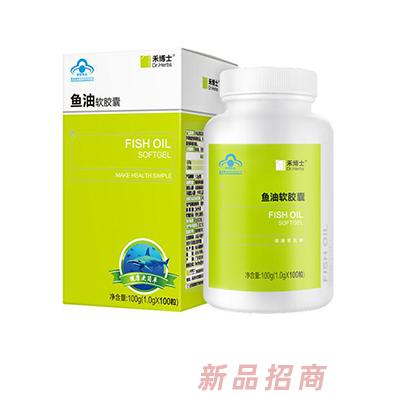禾博士鱼油软胶囊