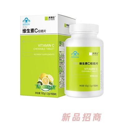 禾博士维生素C咀嚼片