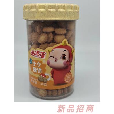 哆哆星小小酥饼 蛋黄味