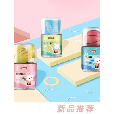 小熊威士尼大双瓶饼干系列1