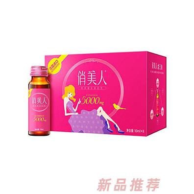 上海禾博士电子商务有限公司