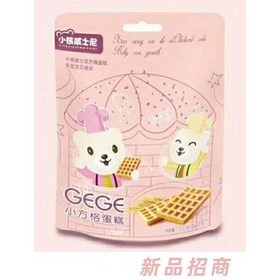 小熊威士尼格子蛋糕
