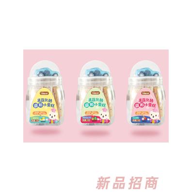 小熊威士尼果蔬乳酪圆形小蛋糕