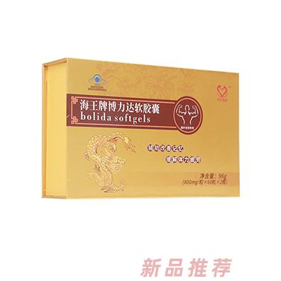 北京世纪福鑫生物科技有限公司