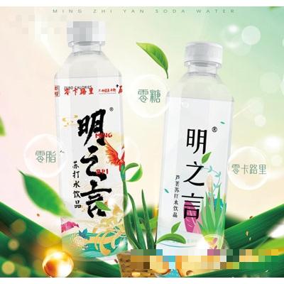 明之言苏打水饮品系列385ml
