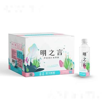 河南玄众生物科技有限公司