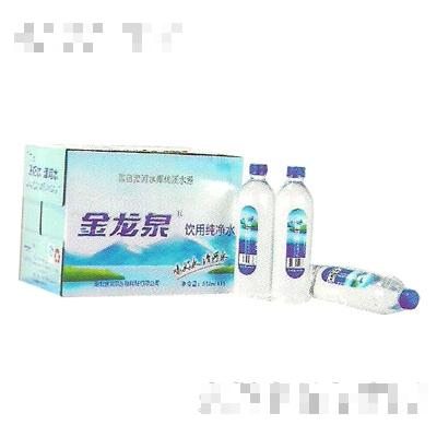 湖北金龙泉生物科技有限公司