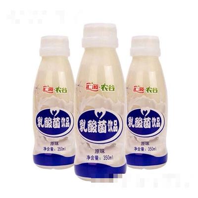 北京果百汇饮品有限公司