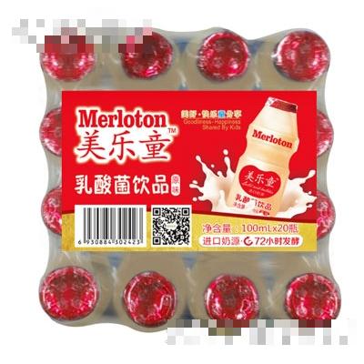 美乐童乳酸菌饮品100mlX20