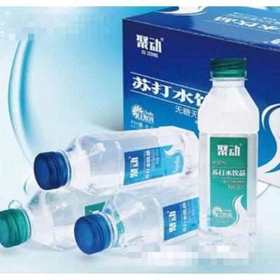 福建省可蓝食品贸易有限公司