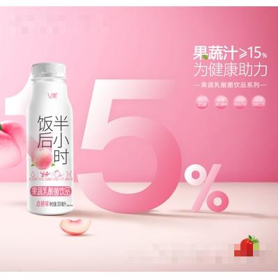 新希望V美饭后半小时白桃果蔬乳酸菌饮品300毫升