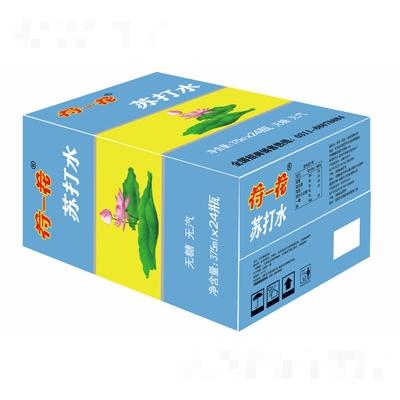 荷花（天津）饮品有限公司