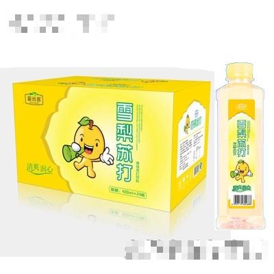 爱尚客雪梨苏打