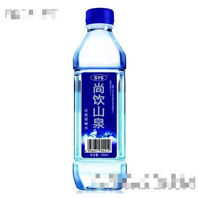 吉林长白山九鼎饮品科技有限公司