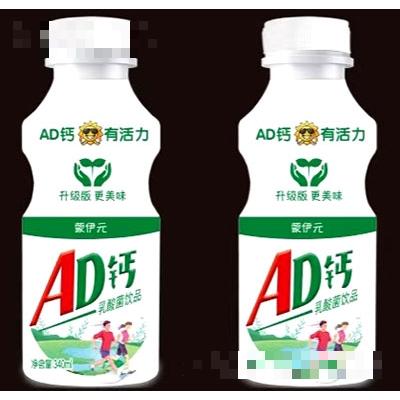 北京蓝氏经典酒业（平原）有限公司