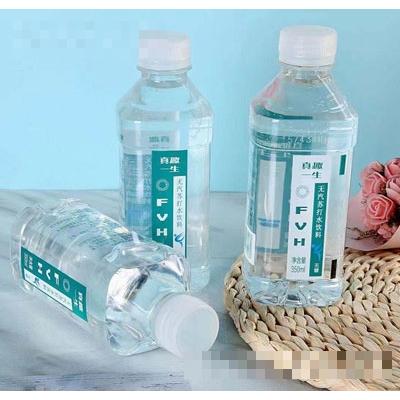 河南省畅乐多生物科技有限公司
