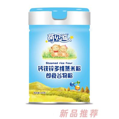 萌贝滋蒸米粉-钙铁锌多维