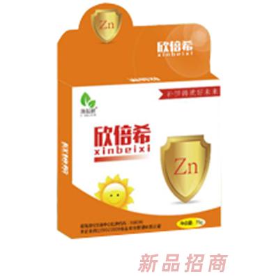 山东新澳生物科技有限公司