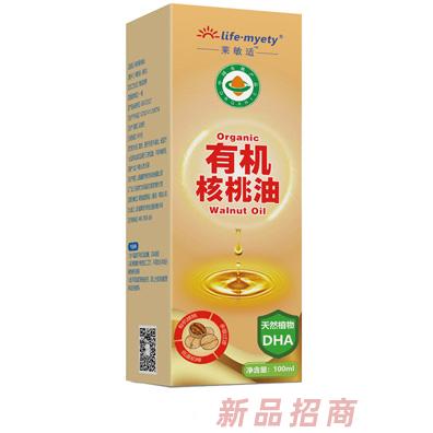 莱敏适有机核桃油
