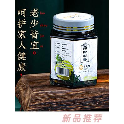 贝夫僖莱阳秋梨膏