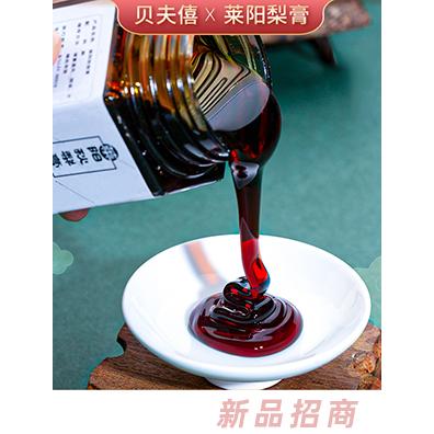 贝夫僖莱阳秋梨膏