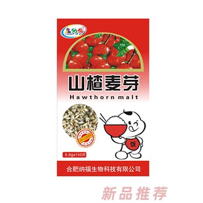 鑫纳福山楂麦芽咀嚼片