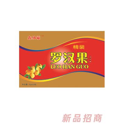 鑫纳福含片系列 罗汉果
