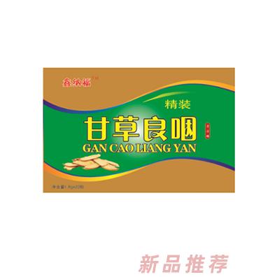 鑫纳福含片系列 甘草良咽