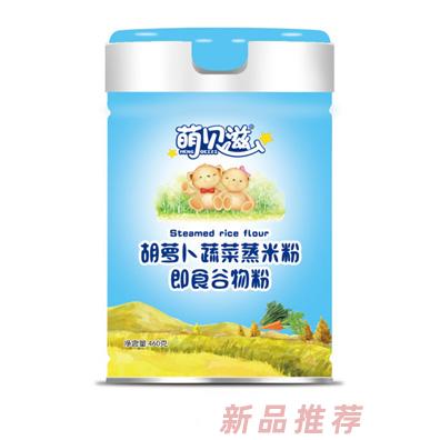 萌贝滋蒸米粉-胡萝卜蔬菜