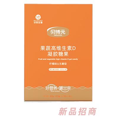  吉林省华药生物科技有限公司