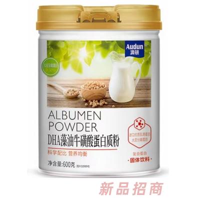 澳洲丹顿(国际)食品有限公司