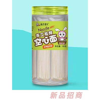 满月宝贝手工发酵空心面 多种蔬菜味