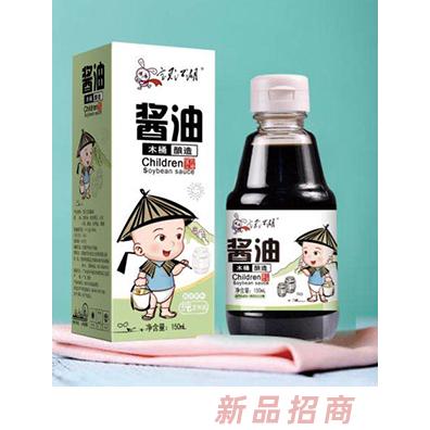 宝贝江湖酱油