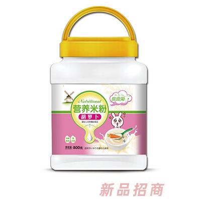 皮皮兔营养米粉-胡萝卜