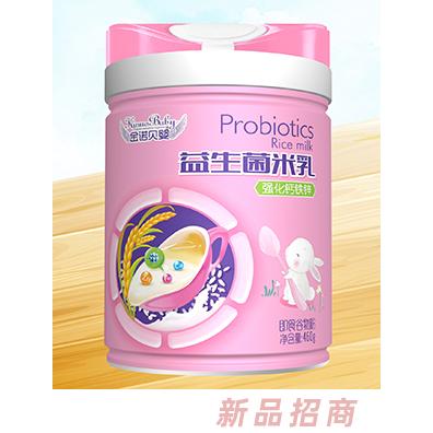 金诺贝婴益生菌米乳-强化钙铁锌
