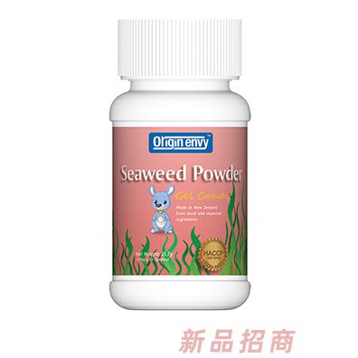 澳维乐活（西安）健康科技有限公司
