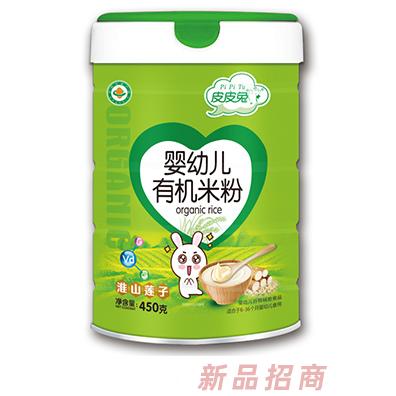 皮皮兔婴幼儿有机米粉-淮山莲子