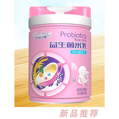 金诺贝婴益生菌米乳-DHA益生元