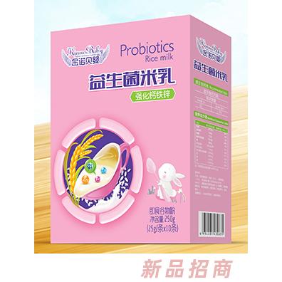 金诺贝婴益生菌米乳-强化钙铁锌 盒装