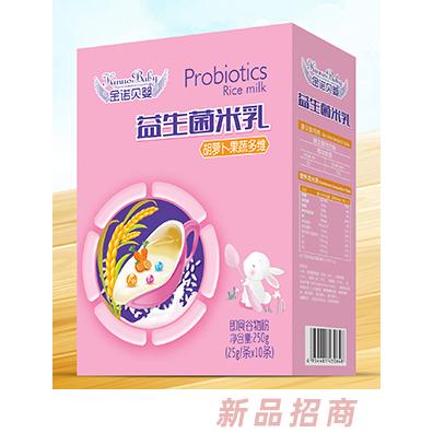 金诺贝婴益生菌米乳-胡萝卜果蔬多维 盒装