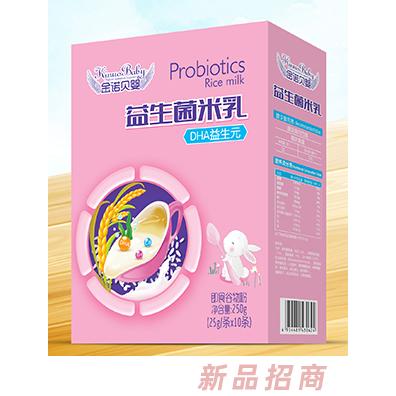 金诺贝婴益生菌米乳-DHA益生元 盒装