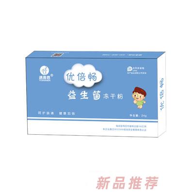 遇善恩优倍畅益生菌冻干粉