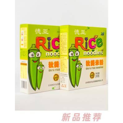 德亚秋葵米粉