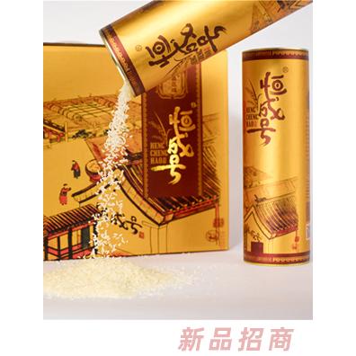 吉林德亚农业发展集团有限公司