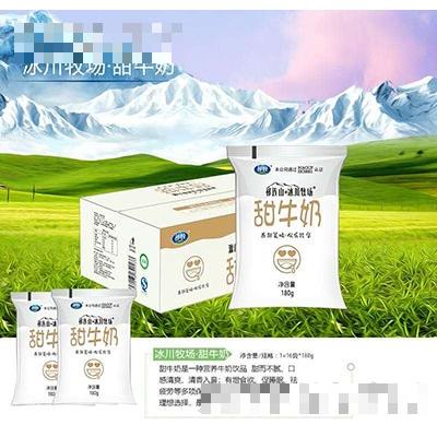 祁牧冰川牧场甜牛奶1×16袋×180g