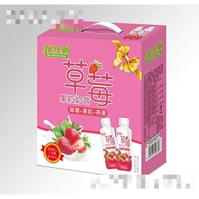甄欢畅草莓果粒奶昔手提装