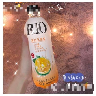 RIO卡曼橘味苏打气泡水