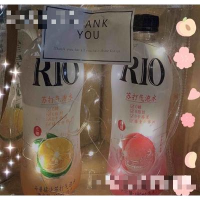 RIO苏打气泡水（瓶装）