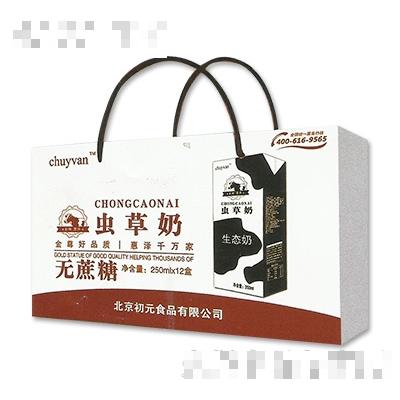 北京初元食品有限公司