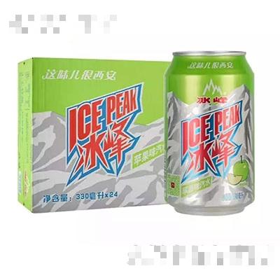 西安市糖酒集团有限公司冰峰食品饮料分公司